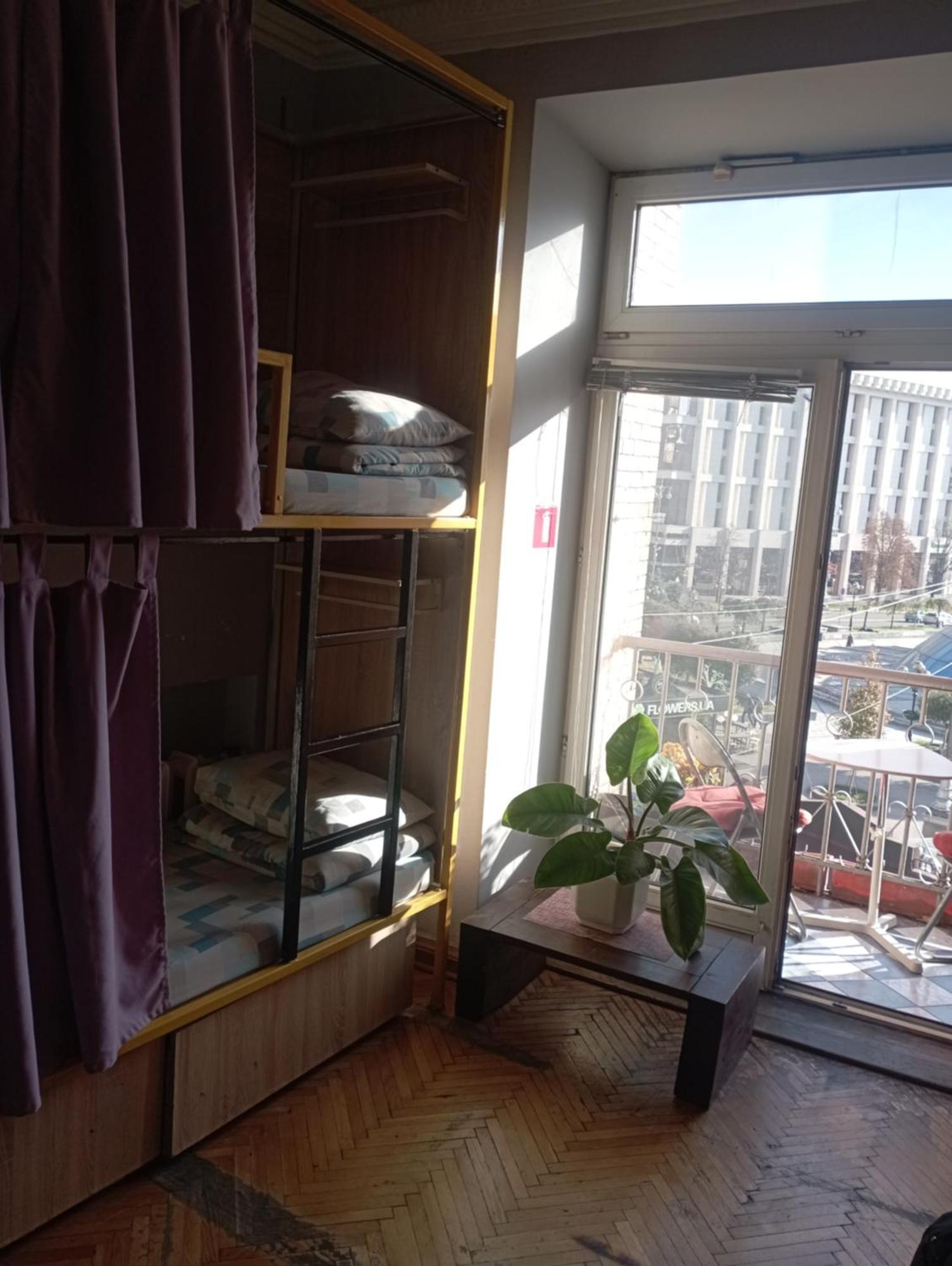 Булгакоff Hostel Kiev Luaran gambar